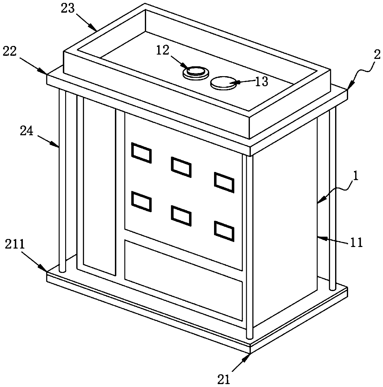 Intelligent power distribution cabinet for electric power sales