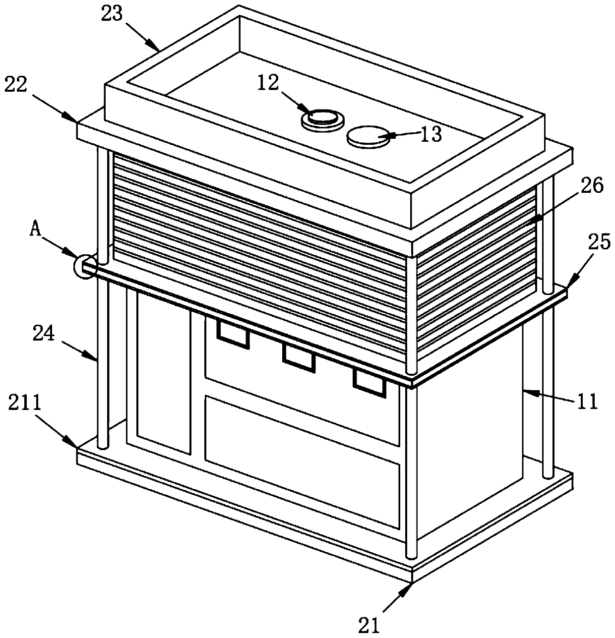 Intelligent power distribution cabinet for electric power sales