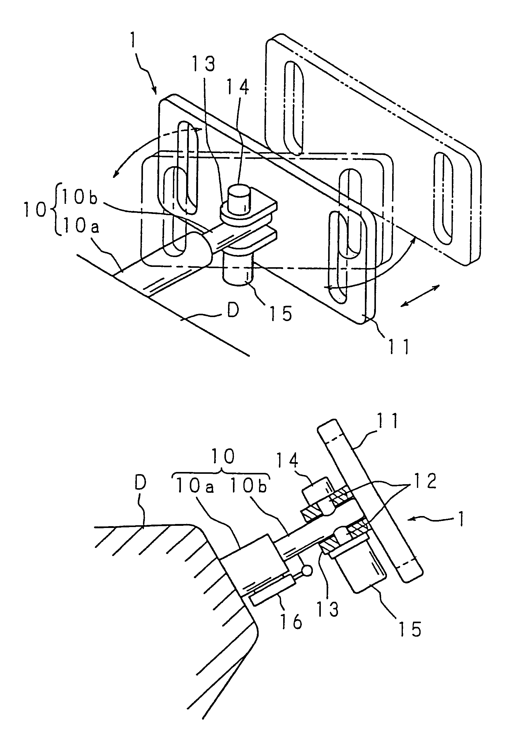 Steering apparatus for vehicle