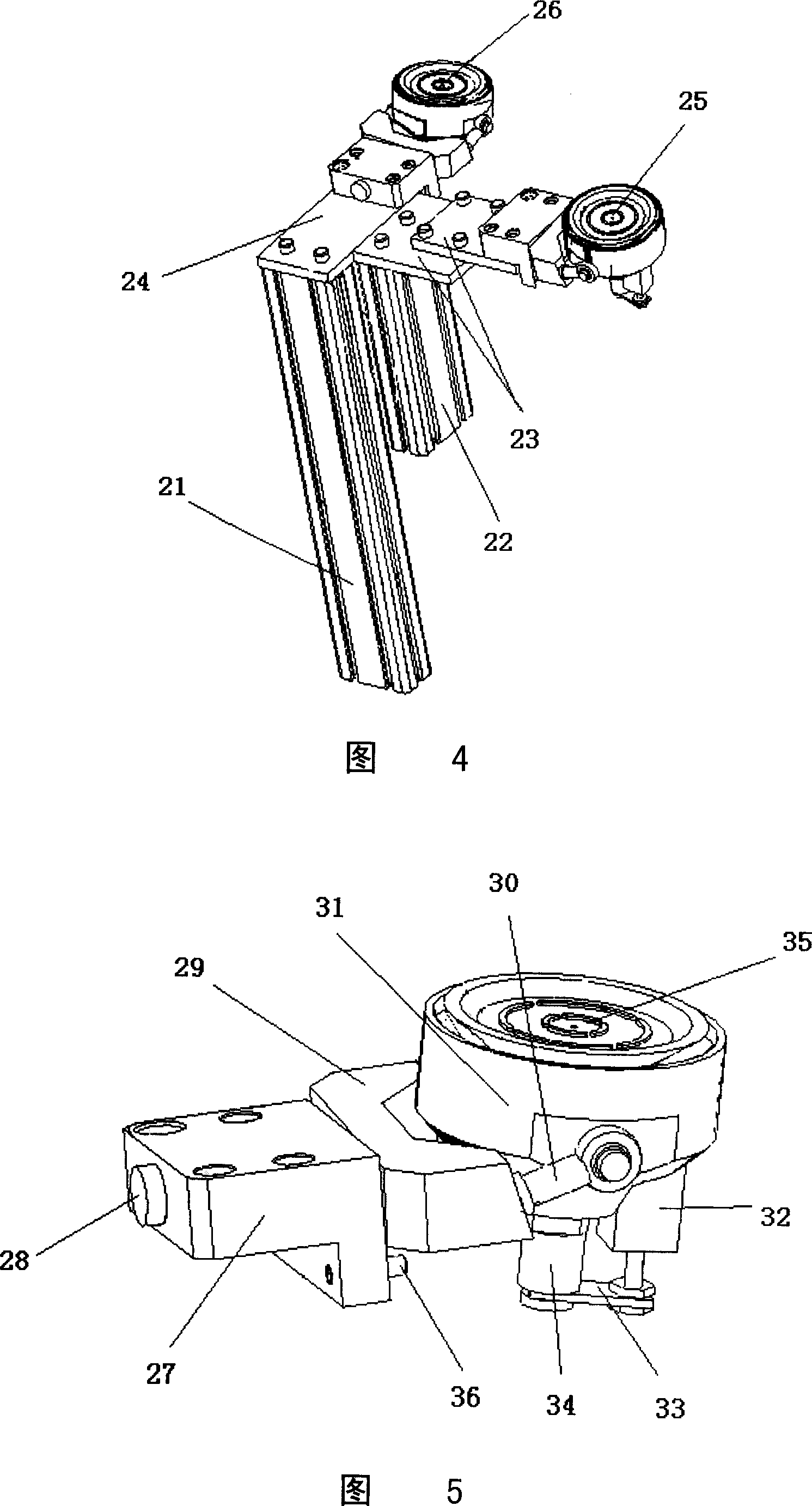 Glue spreading and positioning system of robot