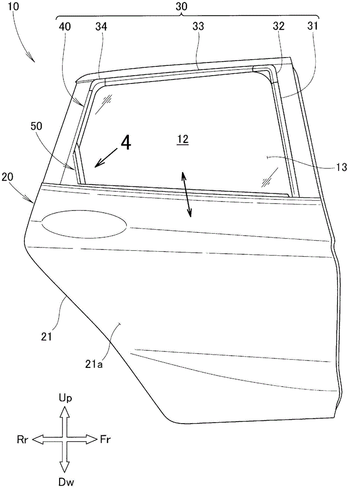 Vehicle door