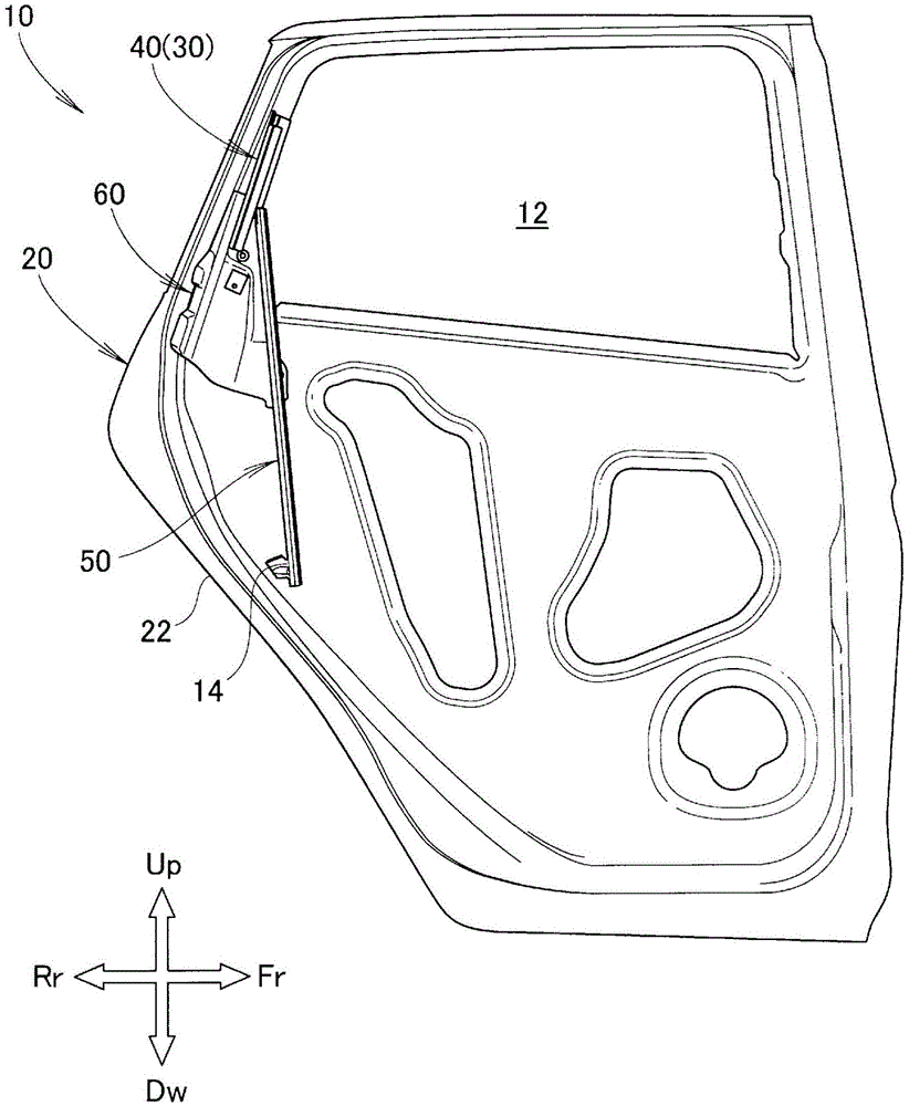 Vehicle door