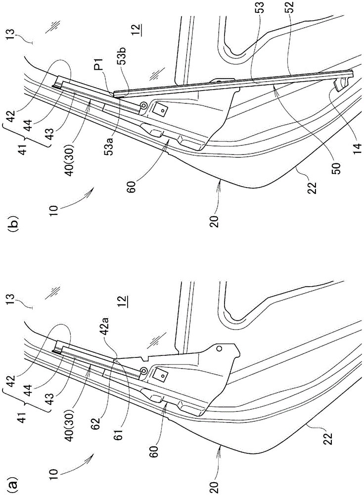 Vehicle door