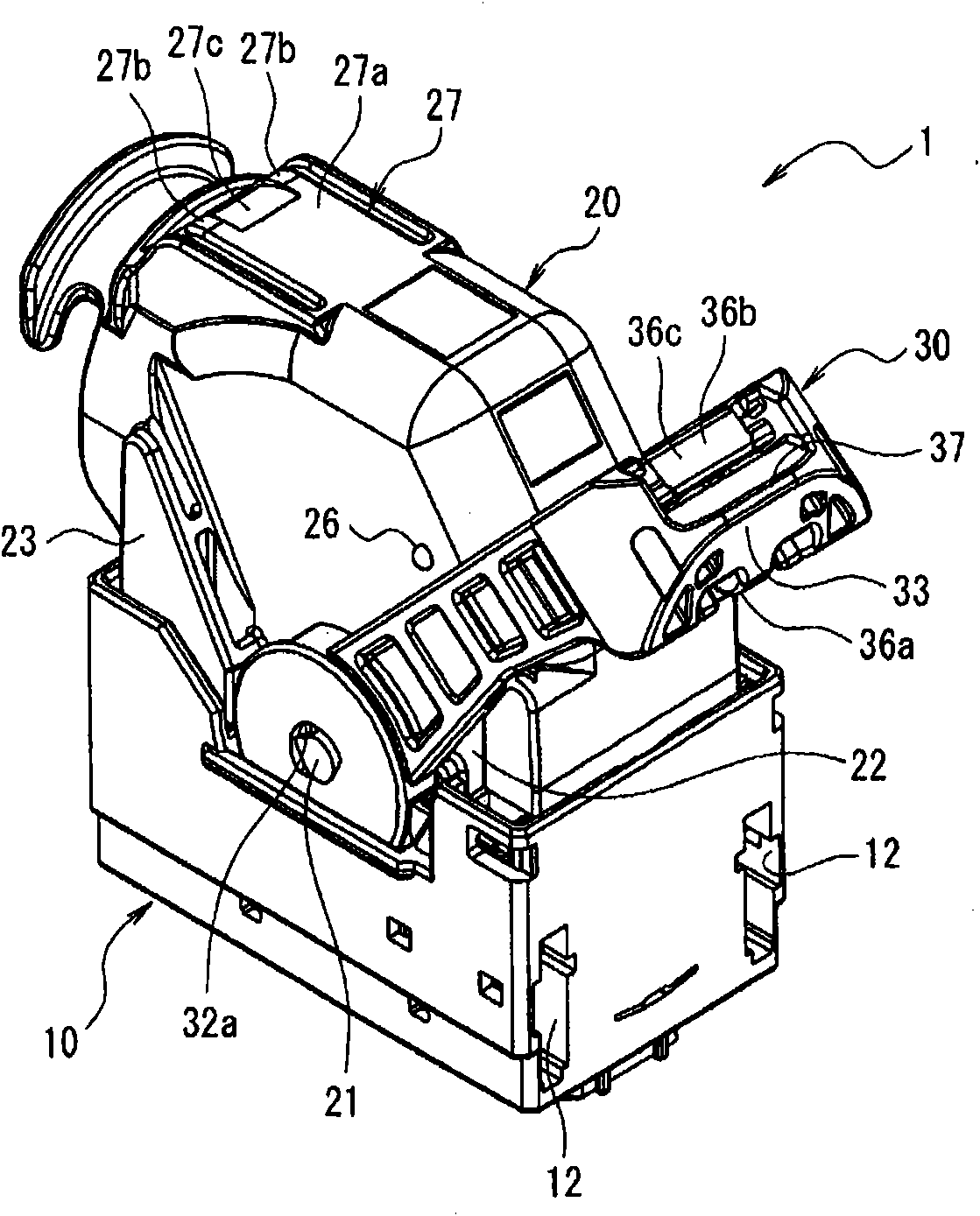 Lever-type connector