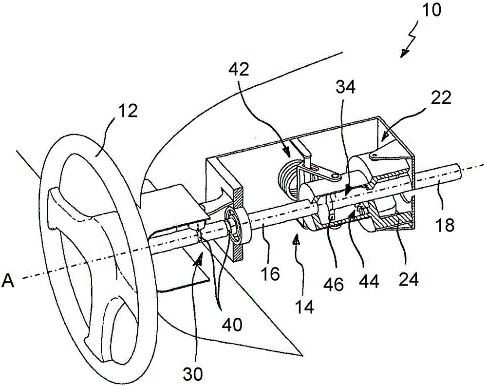 Vehicle steering system