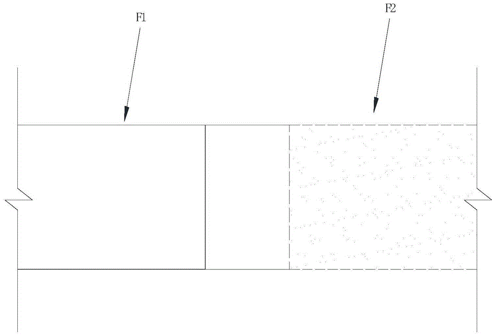 Construction method of bottom plate of foundation pit