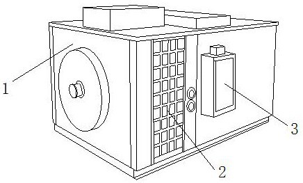 Food processing dryer