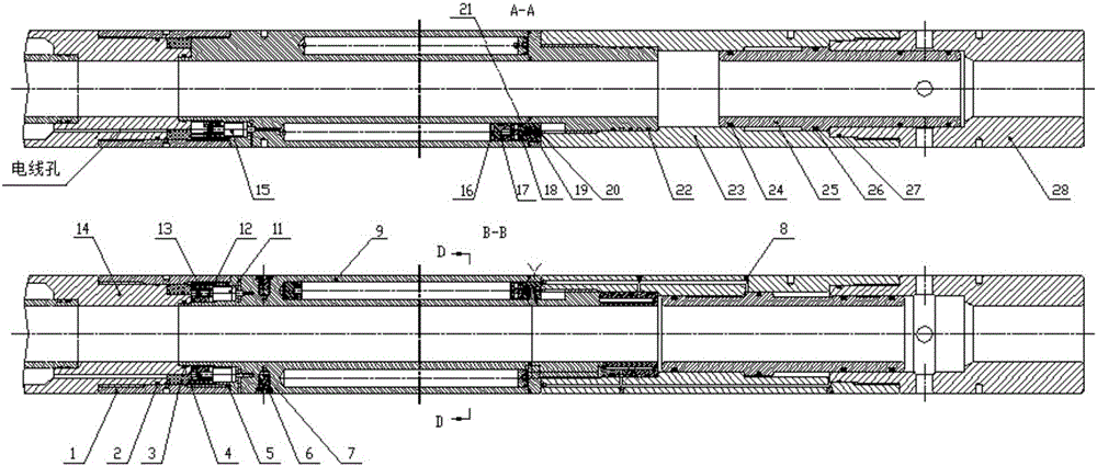 Accumulator-driven sliding sleeve switch used for petroleum well completion