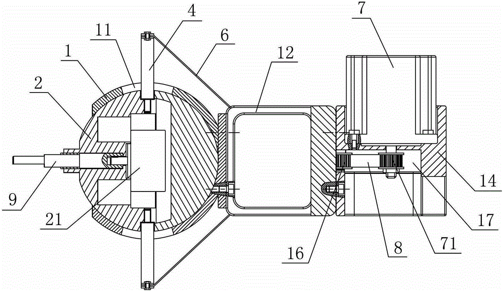 A robot wrist