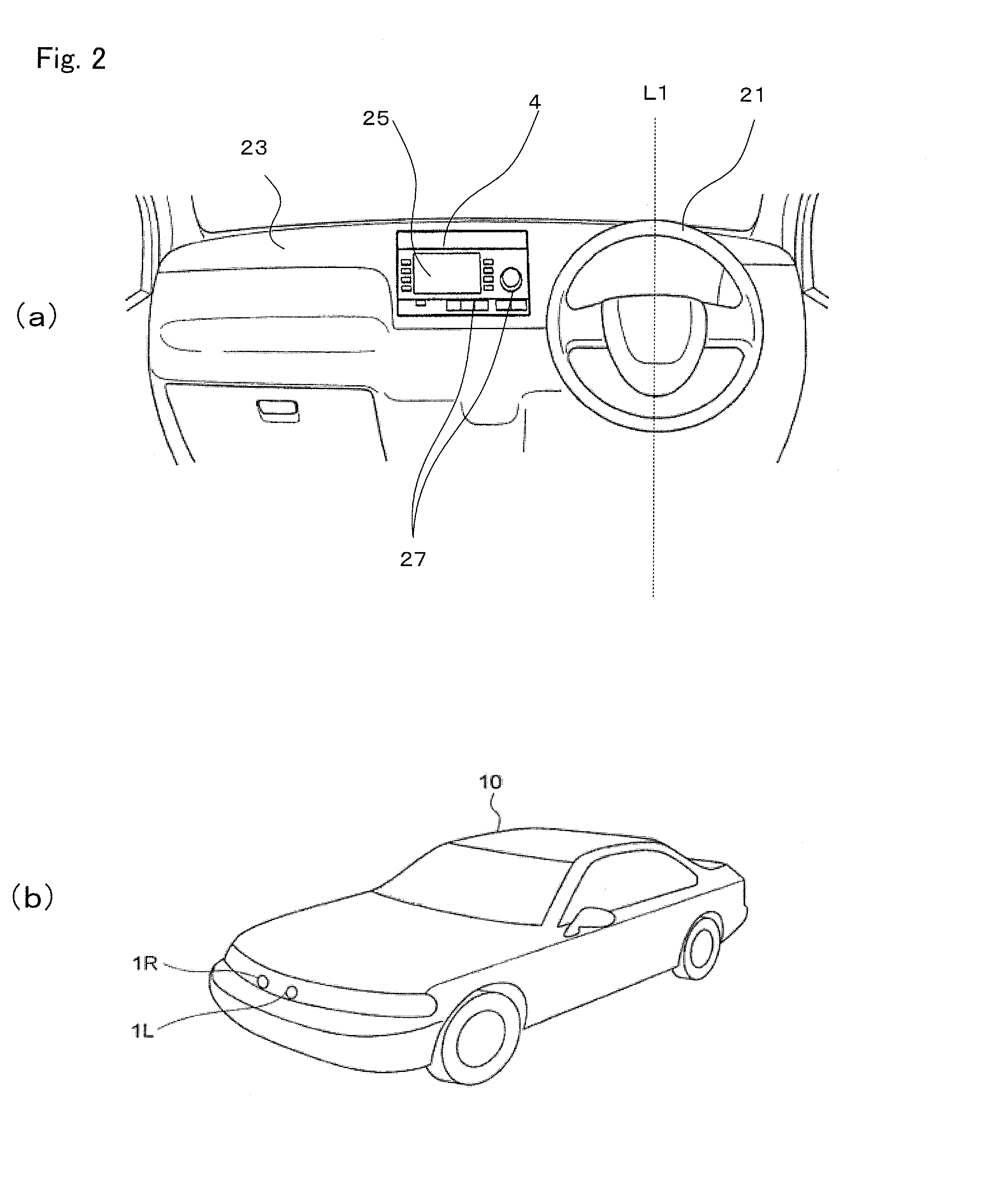 Surrounding area monitoring apparatus for vehicle