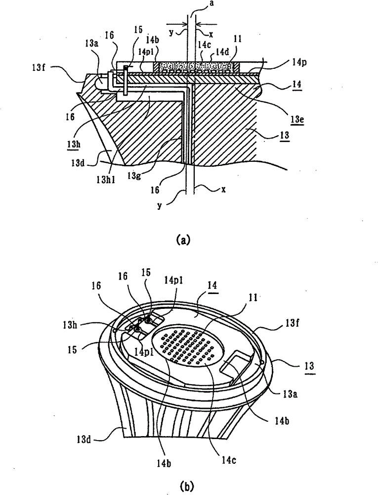 Lighting device and lighting tool