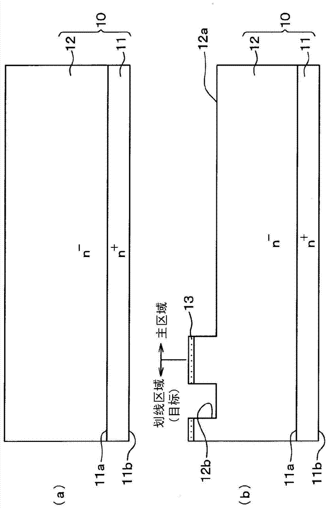 Semiconductor device having vertical mosfet with superstructure structure and manufacturing method thereof