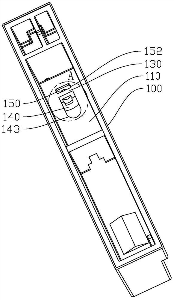 Ink box and jet printing equipment