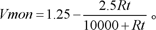 Temperature control system applicable to pump laser