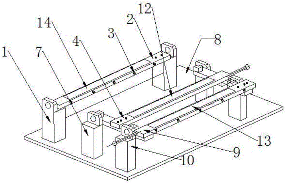 a turning device