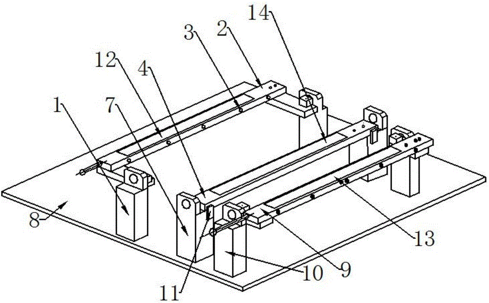 a turning device