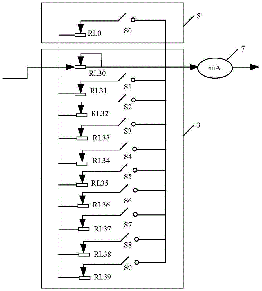 Lesheng Electric Energy Fourteen Meridian Therapeutic Apparatus