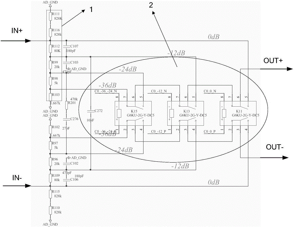 Low-noise and wide-pressure audio-signal conditioning circuit based on self-calibration and dynamic gain adjustment