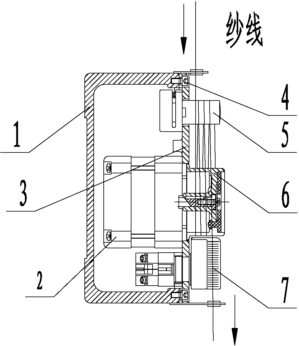 Quick dismounting structure for guide plate of false twist texturing machine