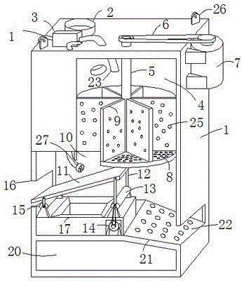 Energy-saving ore washer achieving two-time cleaning function