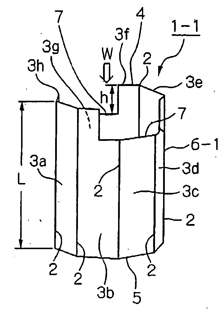 Crash energy absorption member