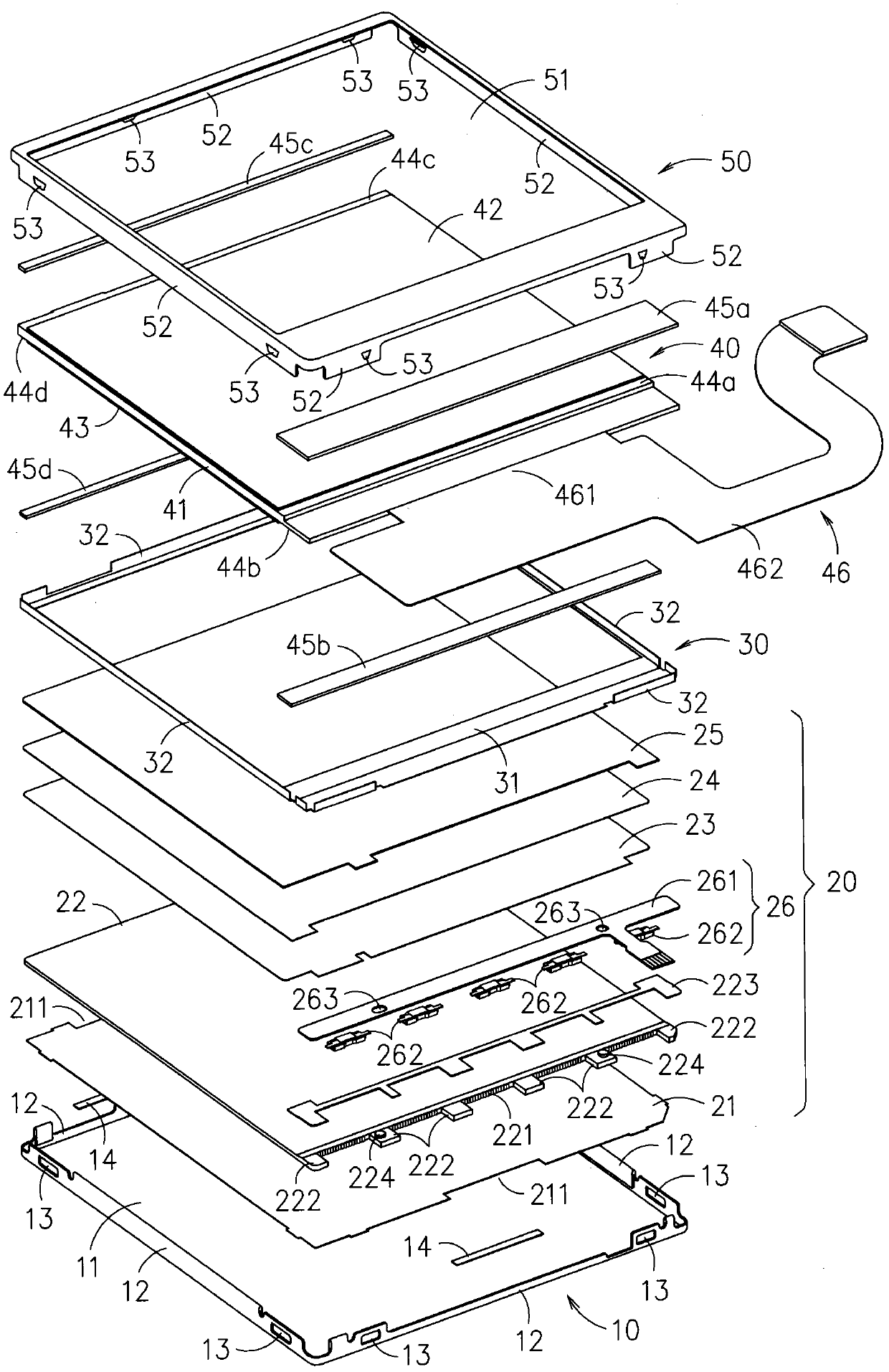 Liquid crystal display device