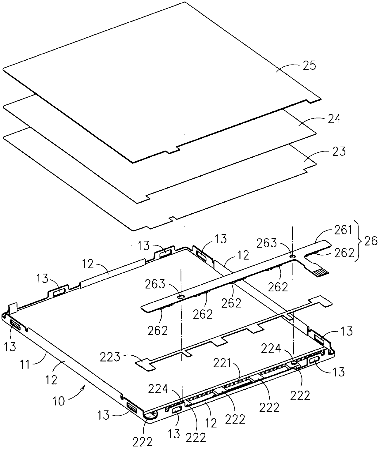 Liquid crystal display device