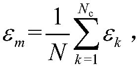 Adjustment method for matching of near-fault artificial seismic waves and standard reaction spectrum