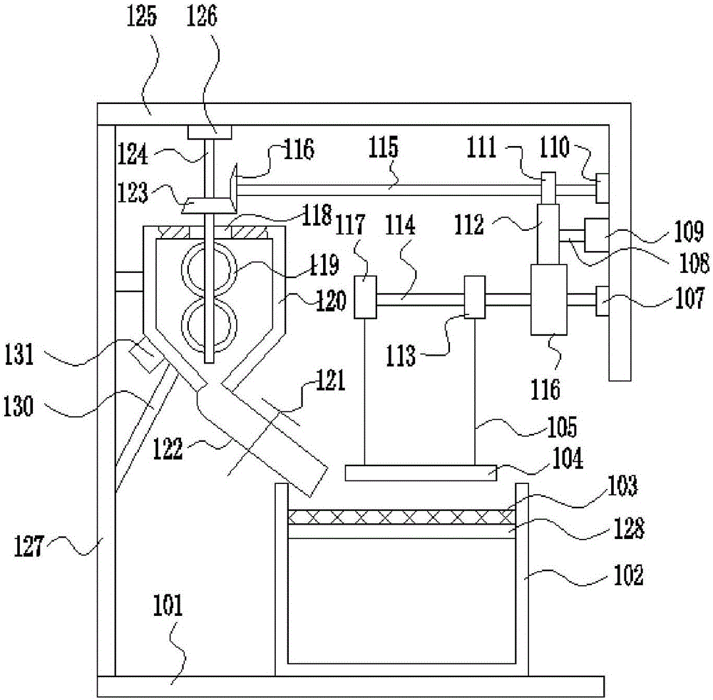 Preparation device of fructus hippophae juice