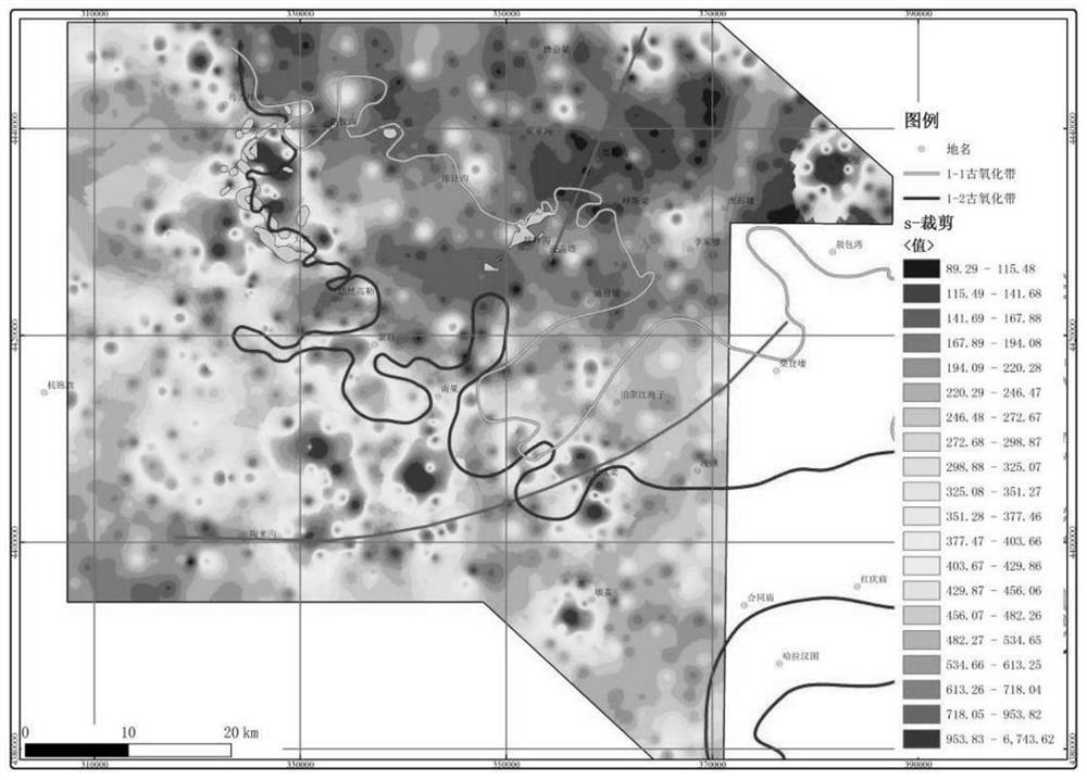 A combination method of geophysical and geochemical prospecting for delineating prospecting areas of sandstone-type uranium deposits