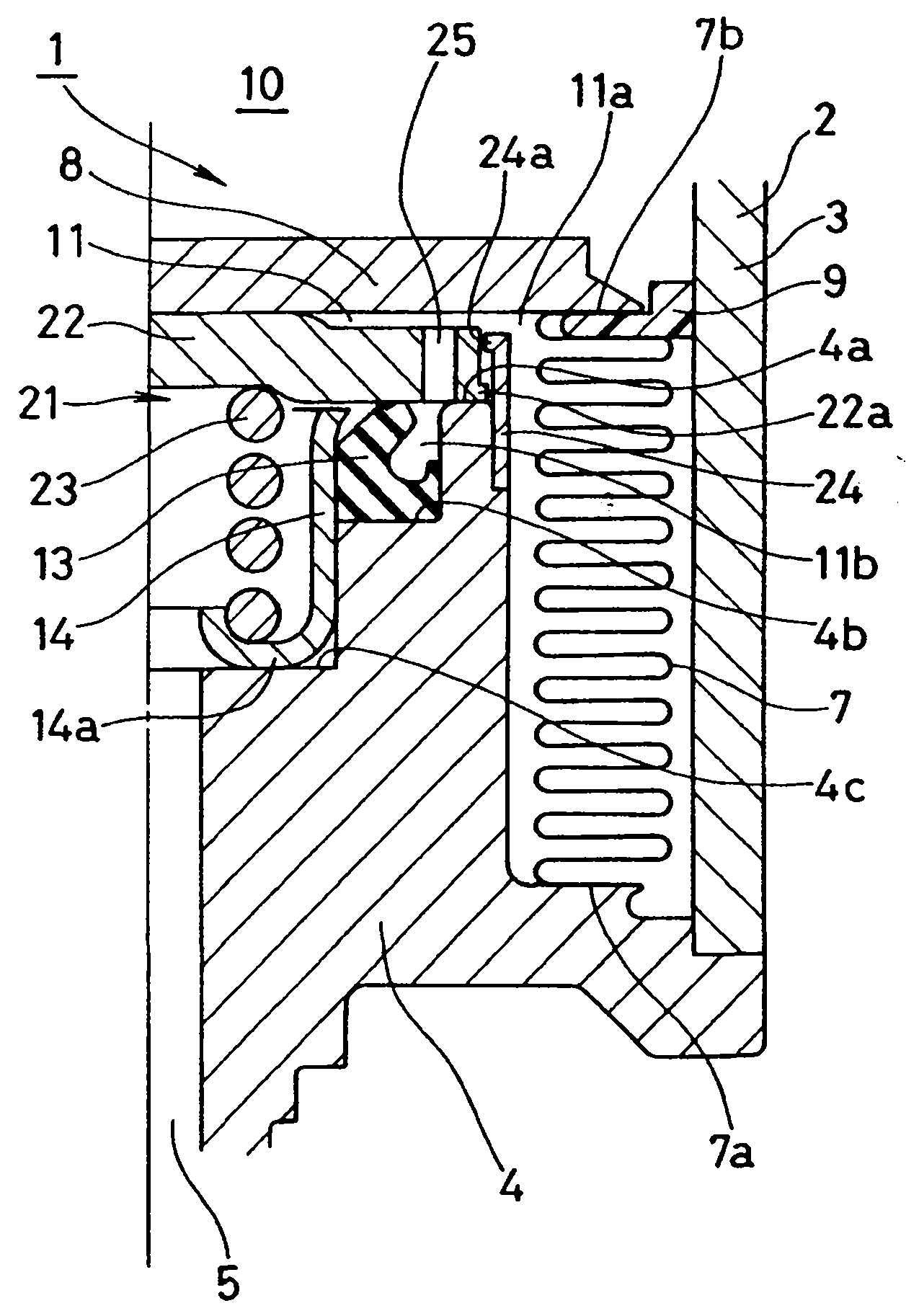 Accumulator