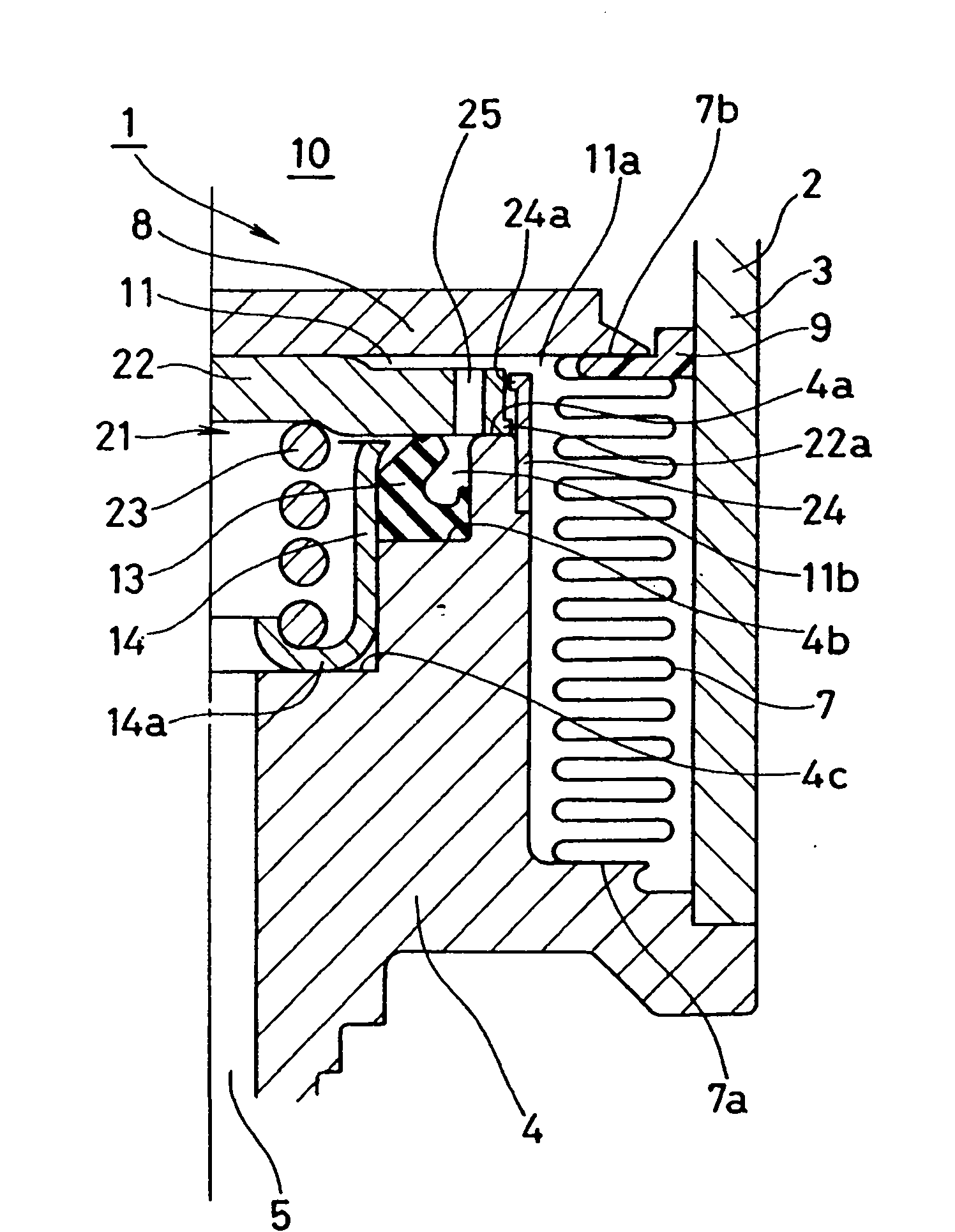 Accumulator