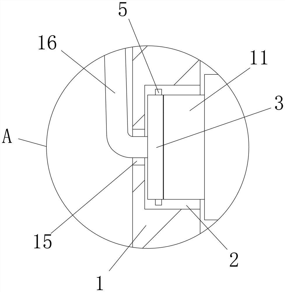 Insulation type power equipment detection terminal equipment