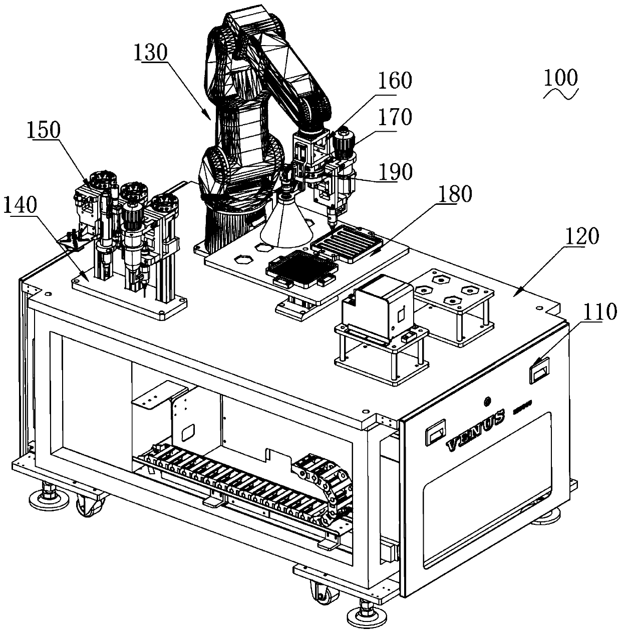 Machining equipment based on tool automatic replacement