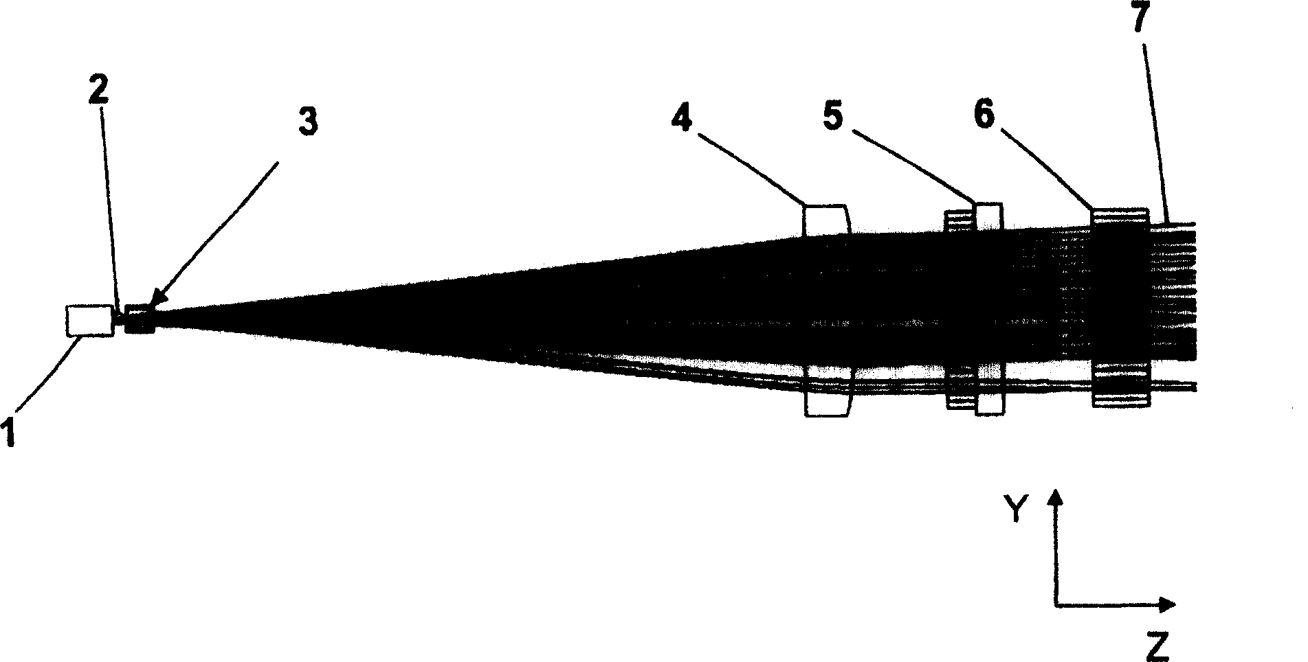 An apparatus for radiating one surface