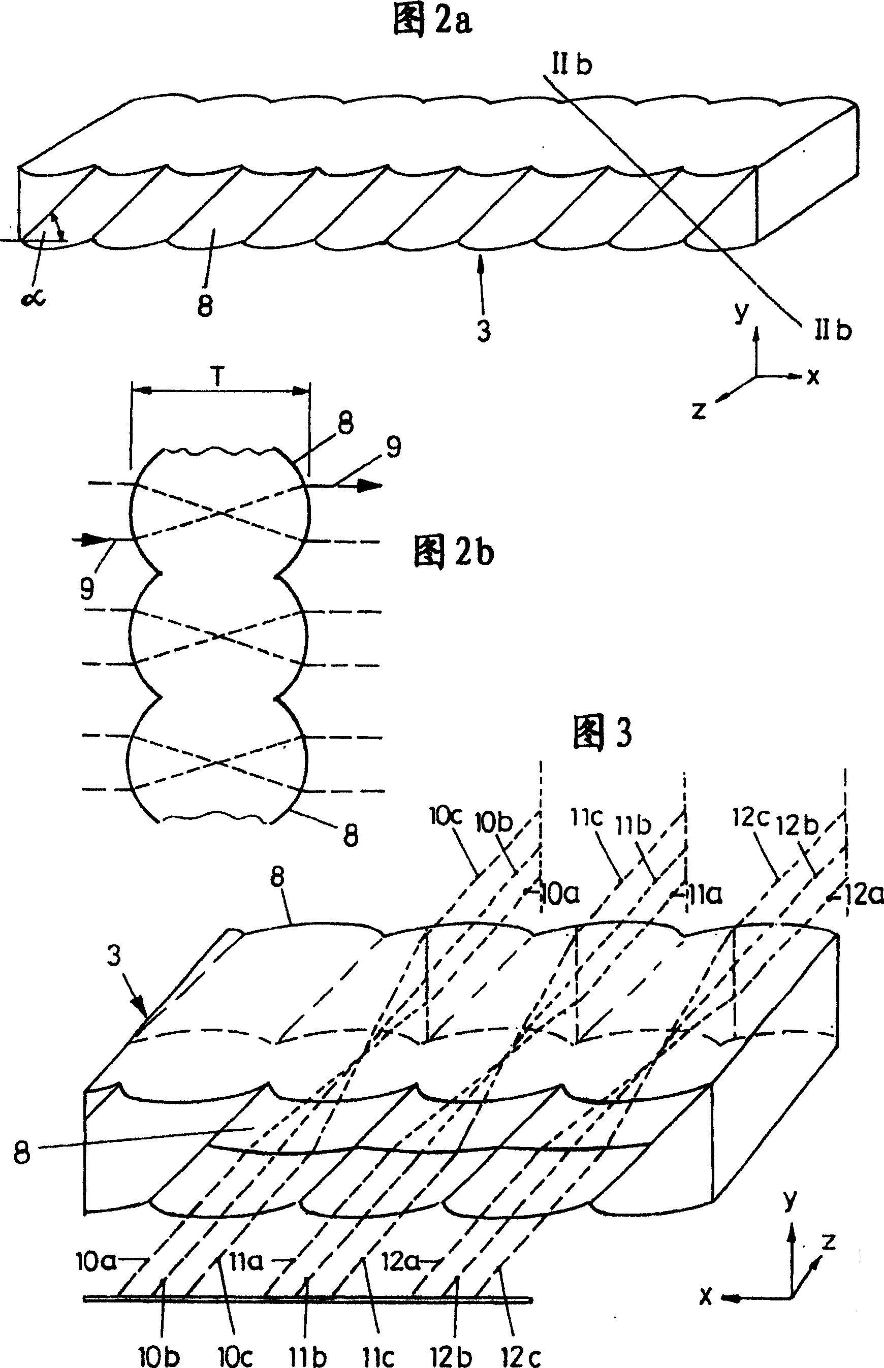 An apparatus for radiating one surface