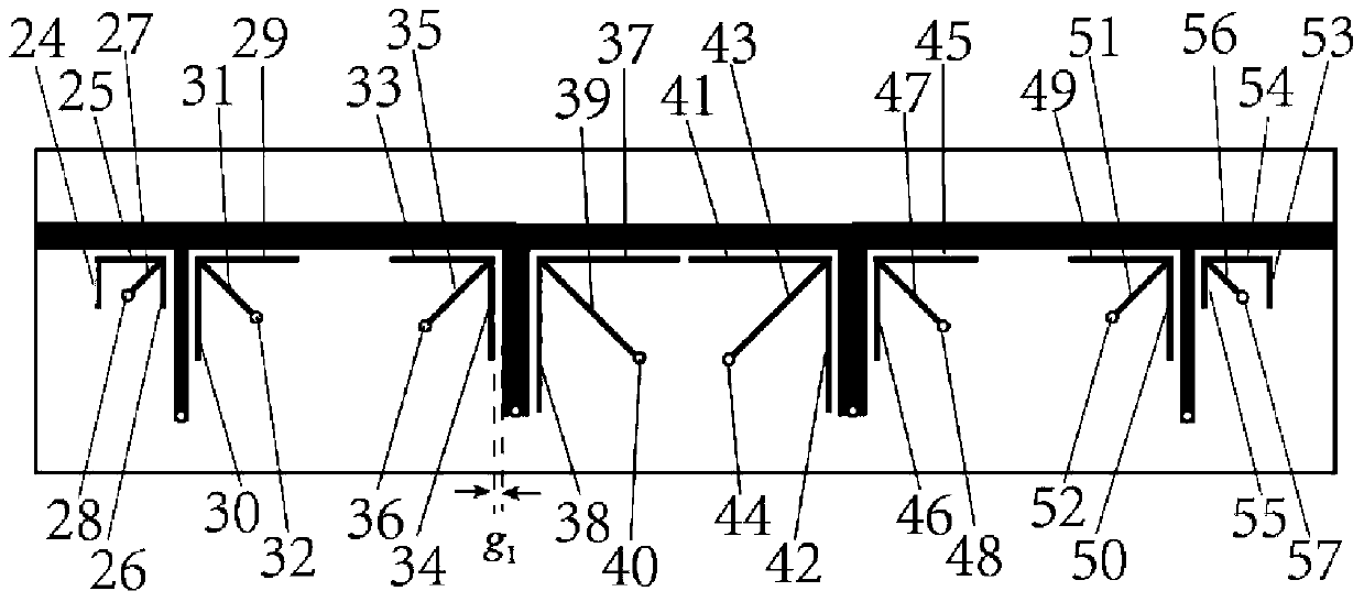 A UWB Filter with Multiple Notches