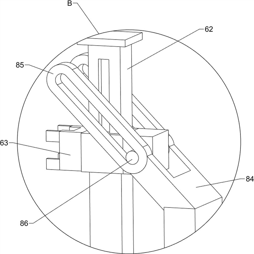 Auxiliary equipment for digestive system department examination