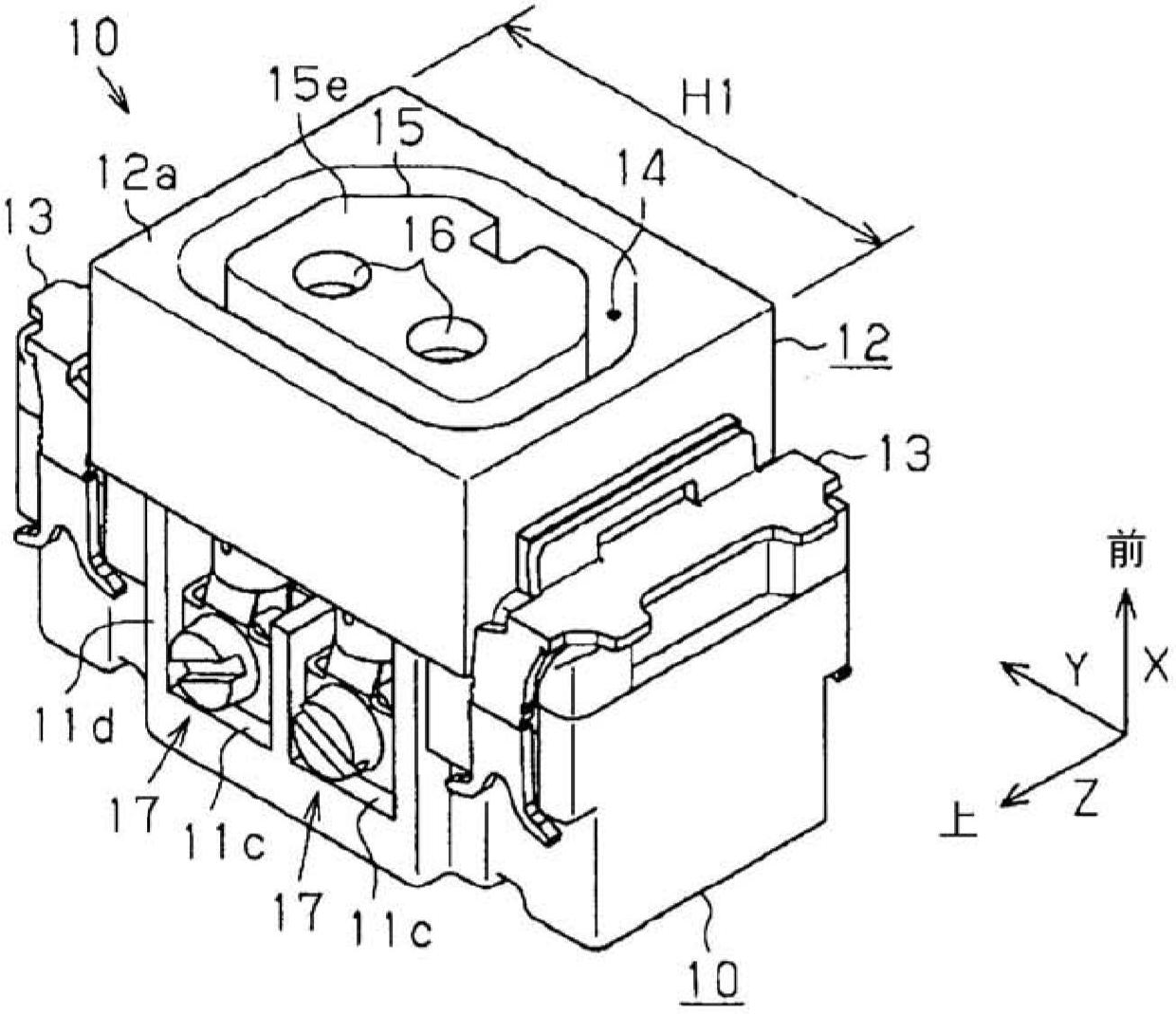 Screw terminal and receptacle including same