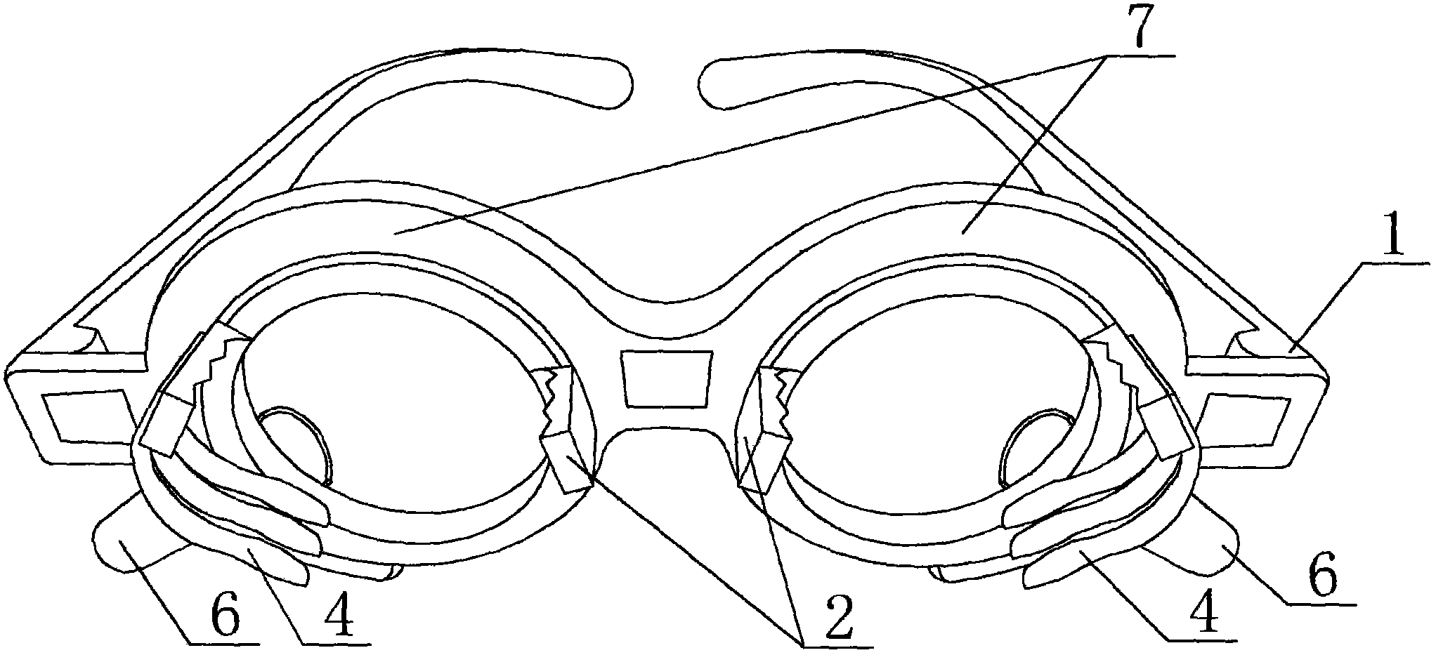 Needle warming moxibustion eyeshade