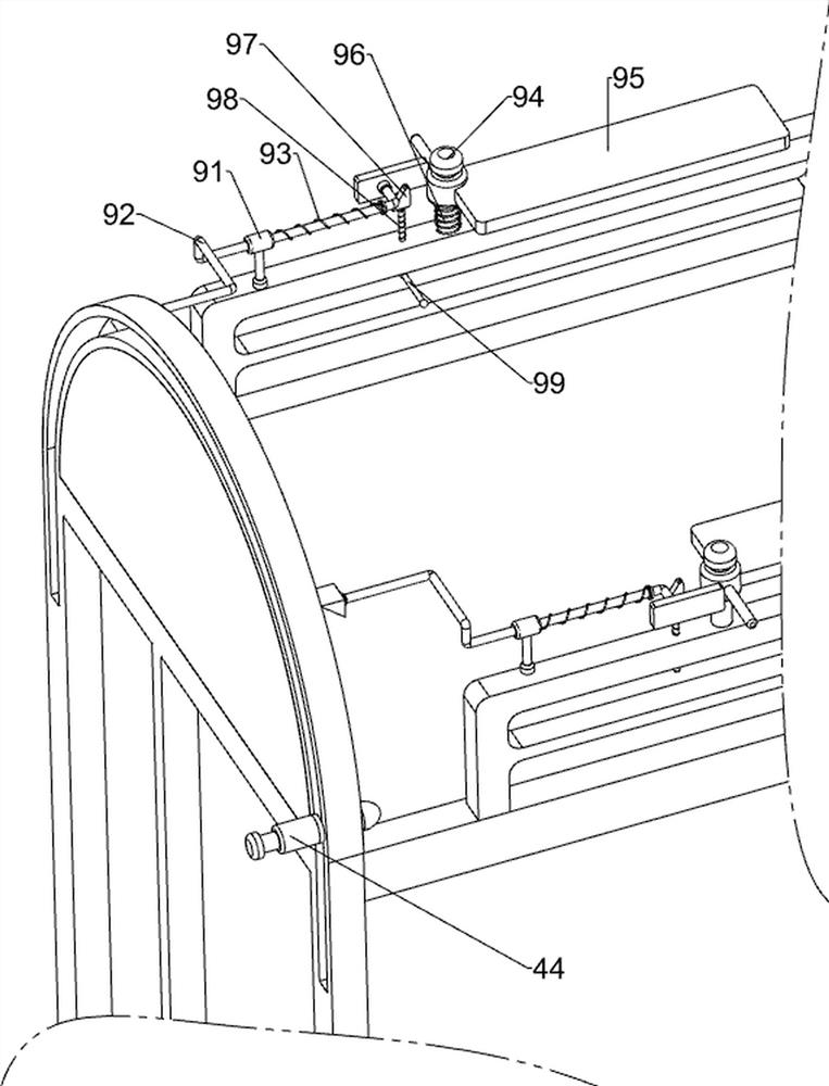 Student bed with anti-mosquito function