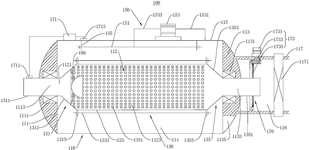 Filter and water treatment system