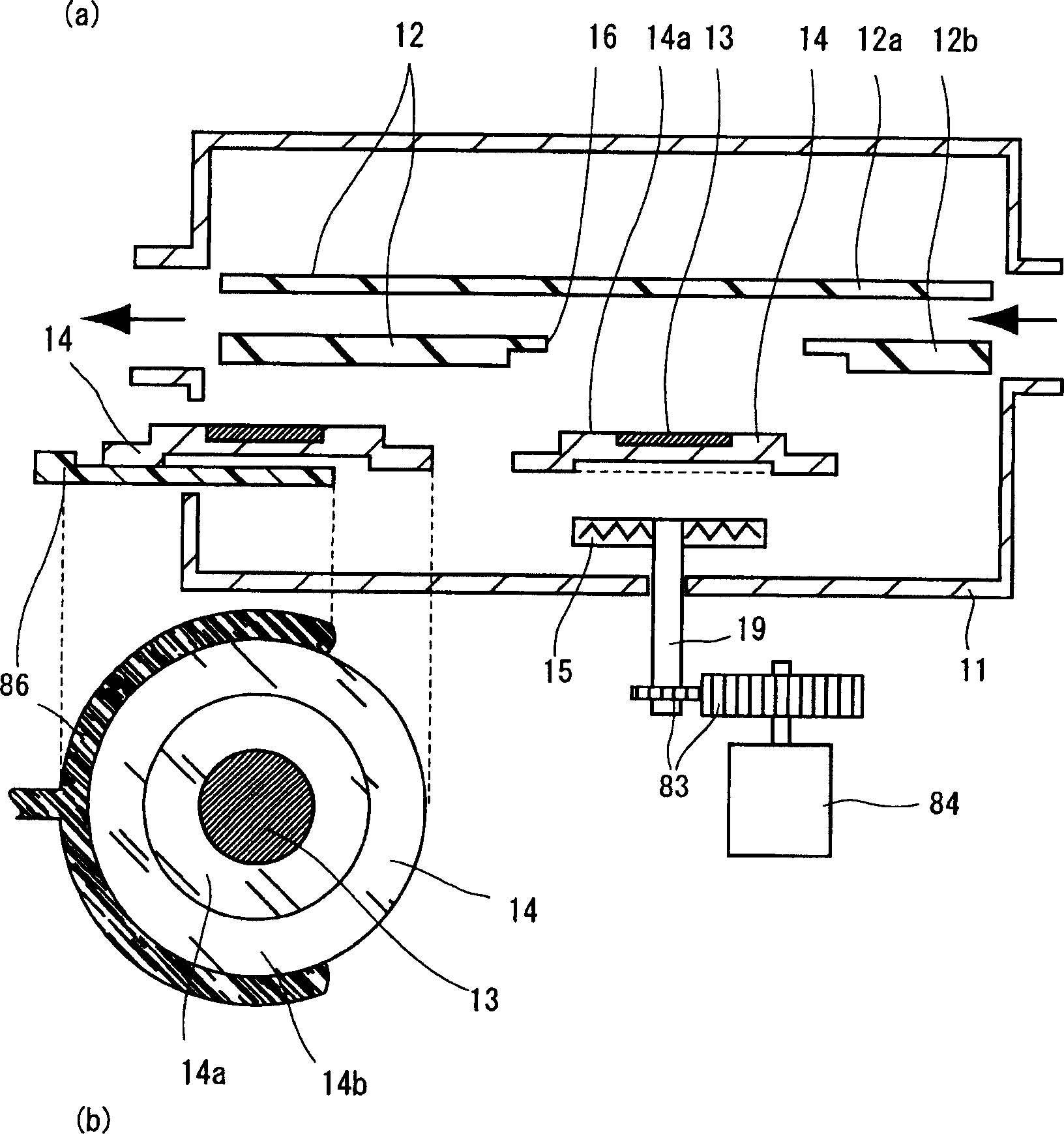 Vapor deposition apparatus