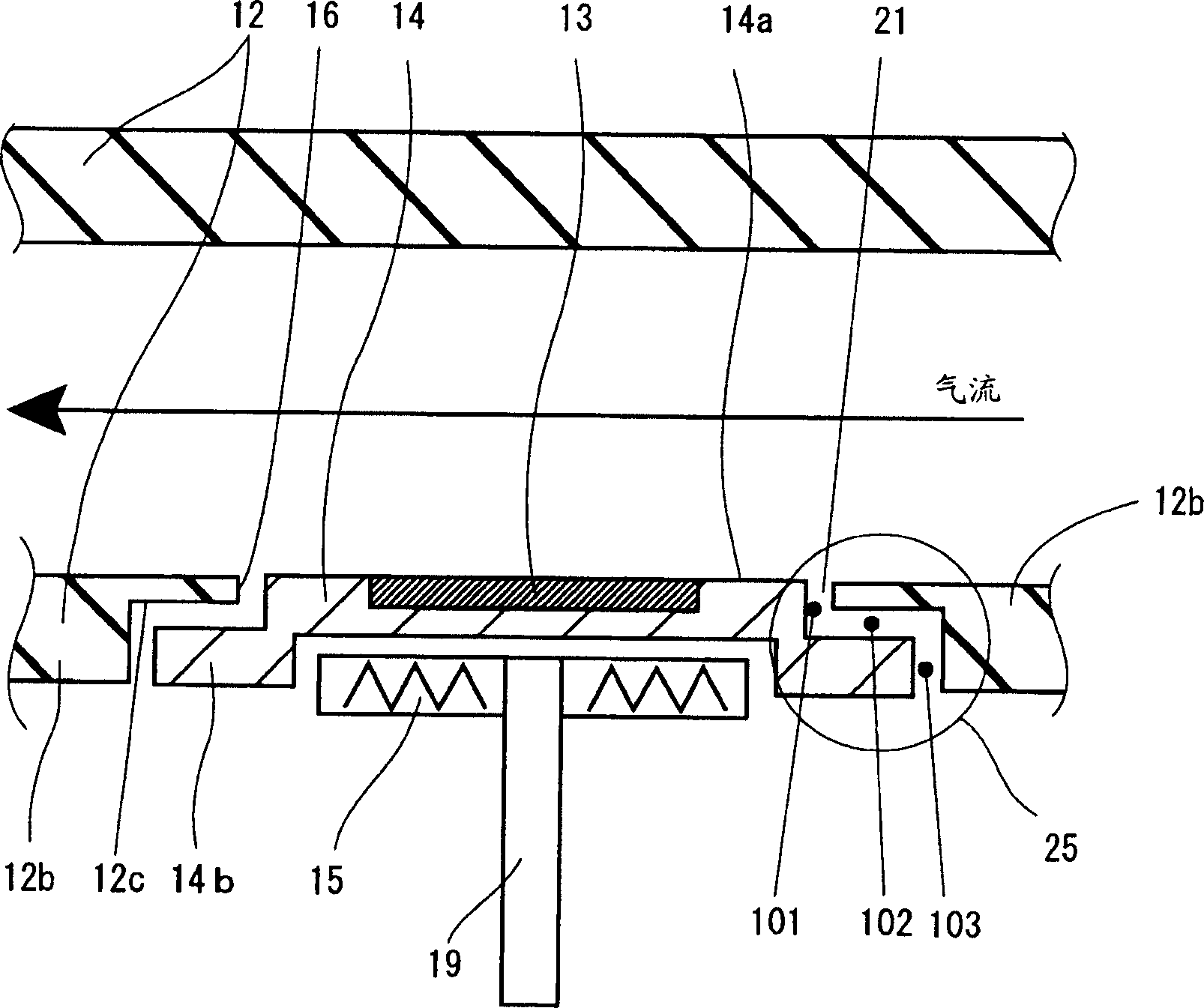 Vapor deposition apparatus