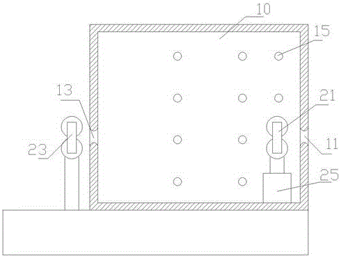 Printing drying device