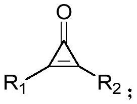 Method for synthesizing alpha-pyrone compound