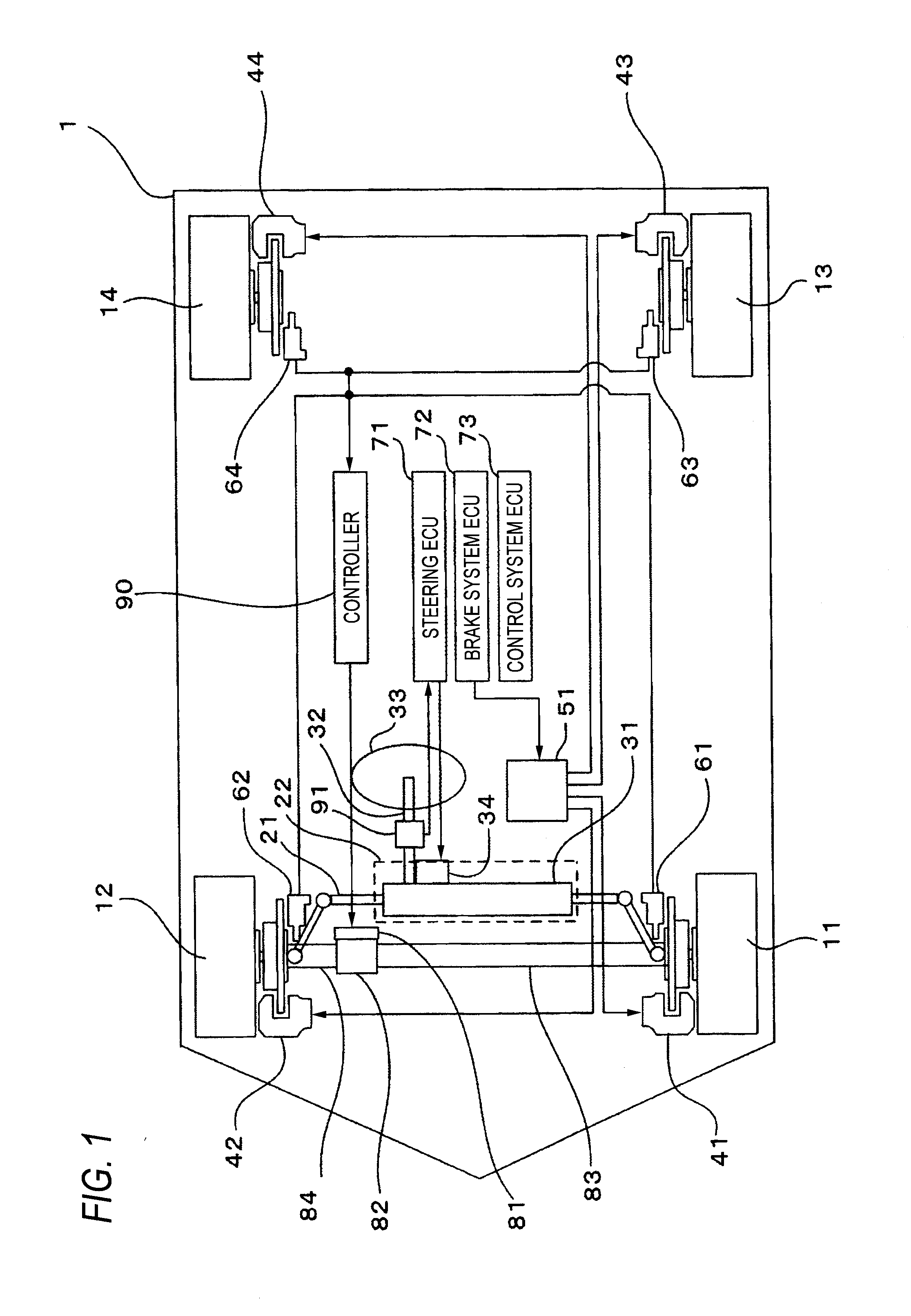 Vehicle integrated control apparatus