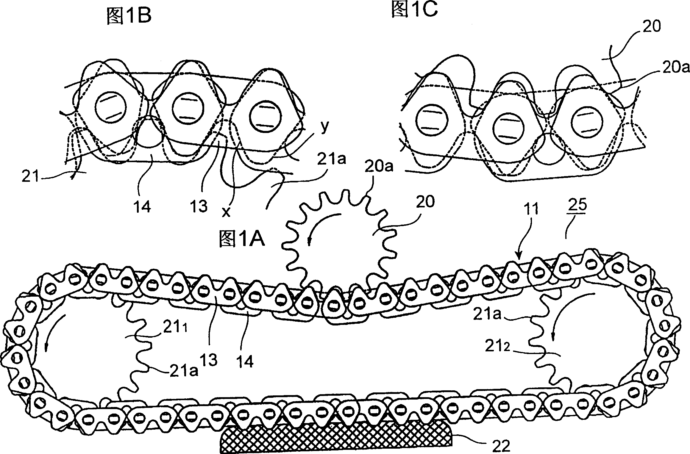 Double-face driving silent chain and silent chain power transmission device using the same