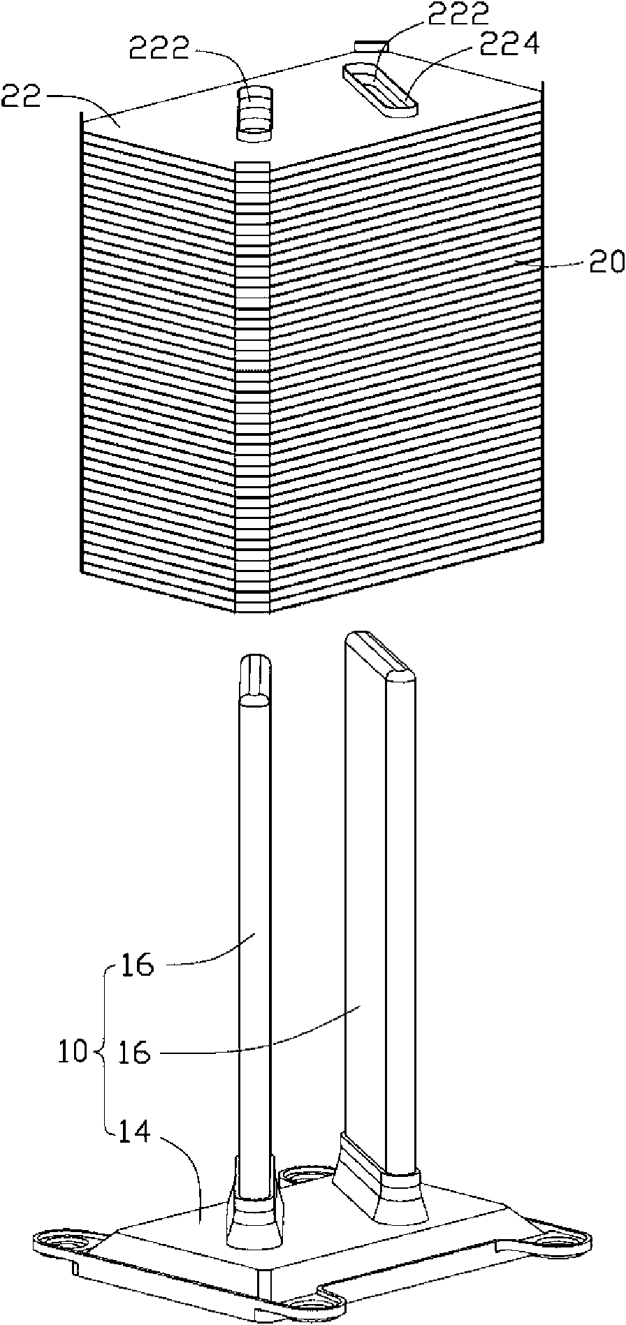 Heat radiator