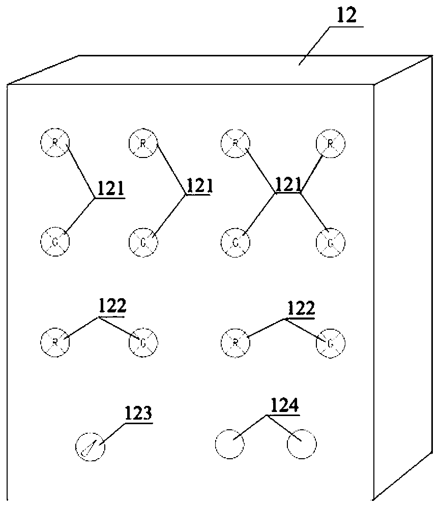 Motor control system and method